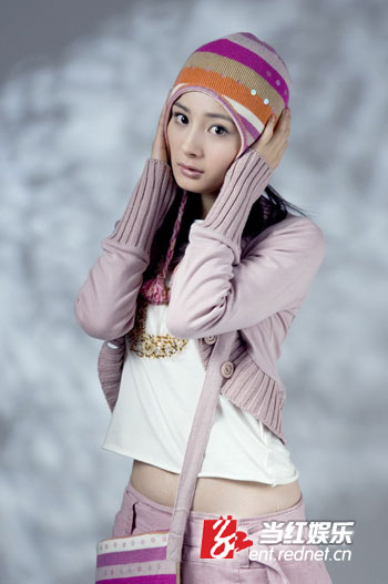 <em>古典辣妹</em>晴雯杨幂 受邀出任星姐评委(图)_娱乐