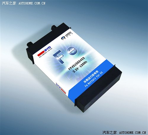 『比亚迪双模电动汽车的电池』高清图片