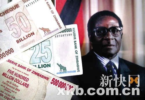 津巴布韦通胀率2200000% 发行千亿津元钞票