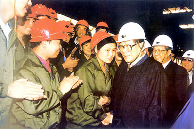 1998年4月17日 江泽民总书记在重庆考察工作