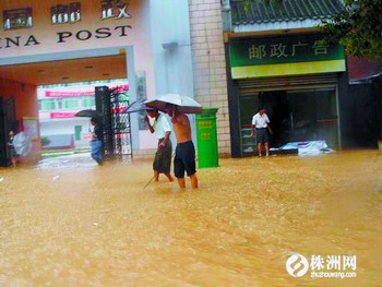 株洲市炎陵县多少人口_请问株洲到炎陵有多少公里啊 谢谢(2)