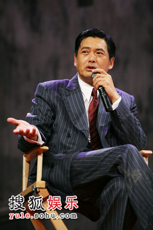 巩俐随发哥曼谷宣传 半透视装显身材发福(图)