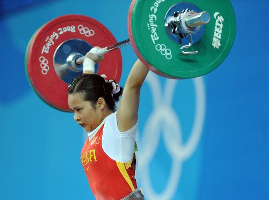 Ů��48KG����ϼ��ѹȺ���ʶ��й��׽�