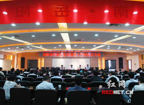 湖南纳税人学校全国推介 9月1日全省统一开学