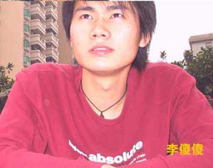 2004年最受关注的十大文化人物_改革开放30年