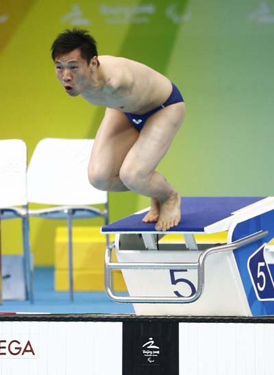 组图：男子50米蝶泳S5级 中国选手何军权晋级决赛