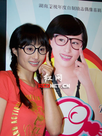 <em>丑女</em>不丑神似范冰冰 真名学历守口<em>如</em>瓶 - 周洲