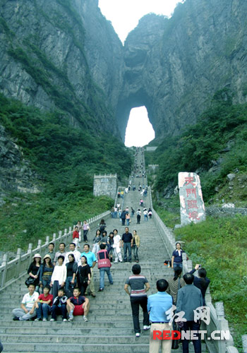 【玩转国庆黄金周二七】张家界天门山自驾游火