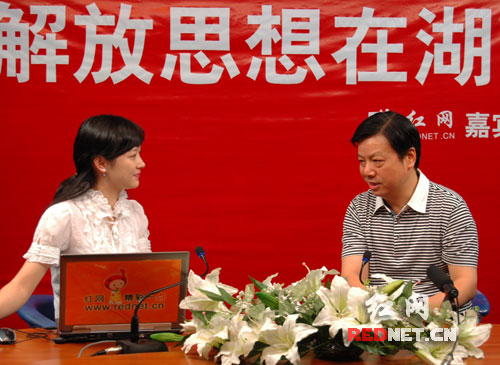 打造长株潭ced (2012/4/18 16:58:41) 市政协主席会议成员视埠鲜