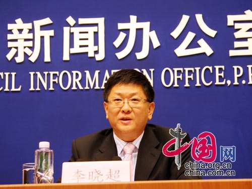 新闻办2008年10月20日(星期一)上午10时举行新闻发布会,请国家统计局新闻发言人、国民经济综合统计司司长李晓超介绍今年前三季度国民经济运行情况,并回答记者提问。图为国家统计局新闻发言人、国民经济综合统计司司长李晓超。