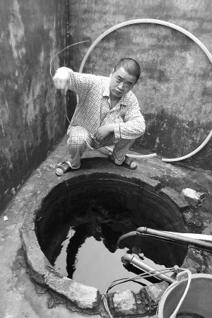 南一水井水位异常暴涨 村民担心是自然灾害前