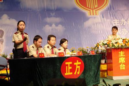 文明单位:湘西州地方税务局_改革开放30年频道
