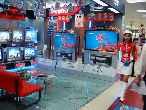 三洋电视在中国市场将继续发展壮大