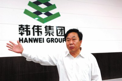 鸡蛋三聚氰胺超标续:大连当地正在调查来源