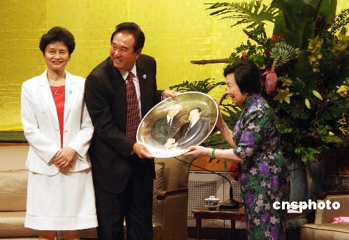 海协海基会领导人今首次在台湾举行历史性会谈