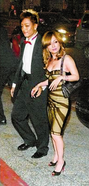 <em>滨崎</em>步被旧情人爆偷情 两人曾同洗鸳鸯浴(图)_