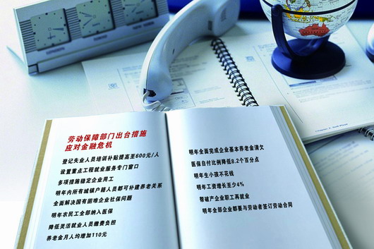 2000年人均工资_湖南省2018年人均工资(2)