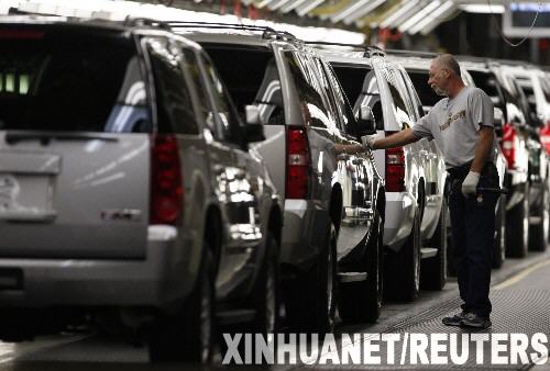 美国汽车 三巨头 酝酿拼车求援高清图片