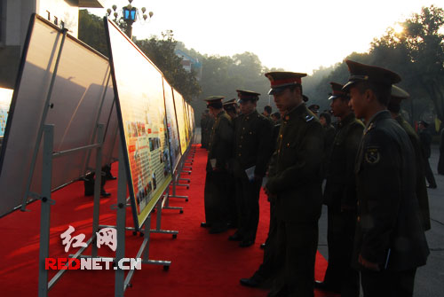 【首发】湖南省军区举办系列活动纪念改革开放