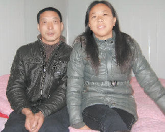 四川北川首例地震破碎家庭重组 婚礼花费41元