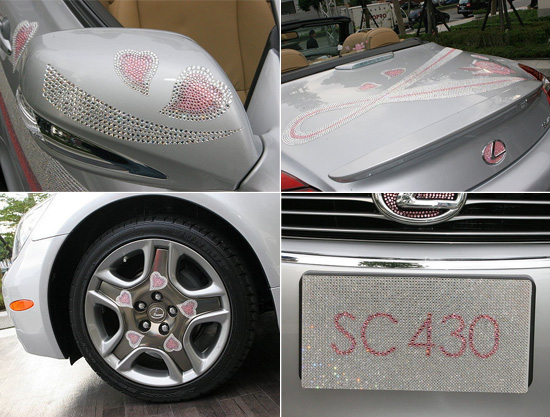 施华洛世奇版跑车 雷克萨斯sc430身披30万颗水晶高清图片