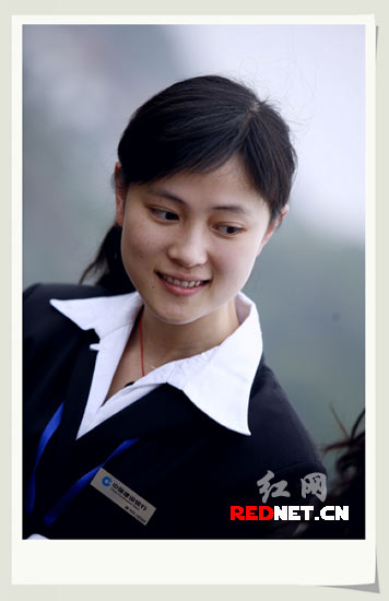 银行<em>美女</em>职员_<em>图片频道</em>_红网