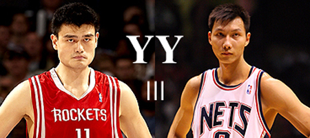 姚明和易建联为什么叫中国德比_篮球_奇飞知识网