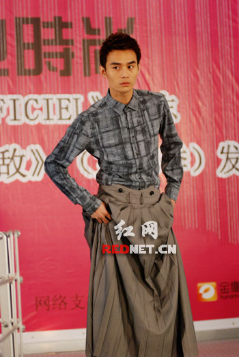 <em>丑女</em>2改播黄金档 林<em>无敌第五季</em>变美 - 周洲的