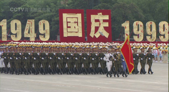 1999年,国庆50周年大阅兵