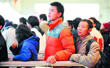 春运售票方案出台 春节后长沙衡阳怀化可电话