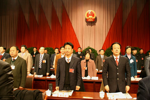 永州市三届人大三次会议隆重开幕(图)