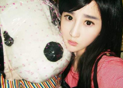 超级可爱的<em>非主流女生</em>_教育频道_红网