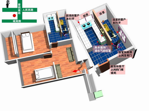 <em>两姐妹</em>浴后煤气<em>中毒</em>双双命亡 男友当场哭晕(图