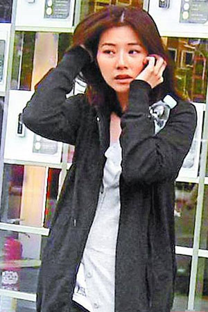 神情恍惚+自称最不<em>爱帅哥</em>(图)