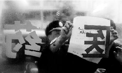 医死病人的黑诊所又开张了 长沙取缔25家非法