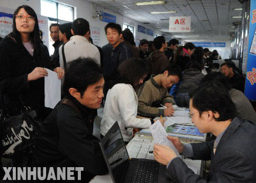 日本一半博士找不到工作 急抓留校救生圈(图)