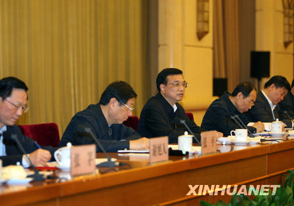 李克强:把基本医保作为公共品向全民提供 推进