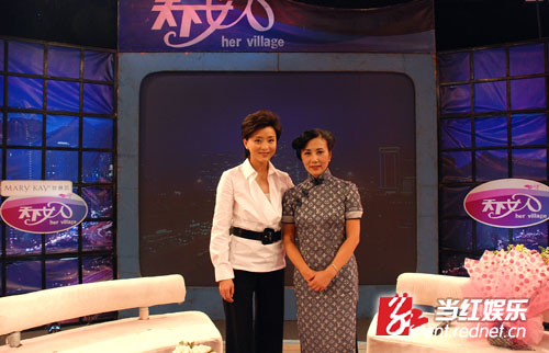 <em>汪明荃</em>首段婚姻有阴影 与罗家英有缘难婚(图)