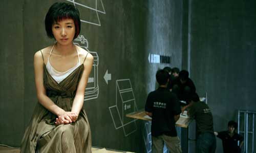 《恋爱的犀牛》编剧:廖一梅