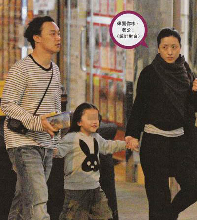 <em>陈奕迅</em>一家三口孝敬穷外婆 <em>女儿</em>活泼可爱