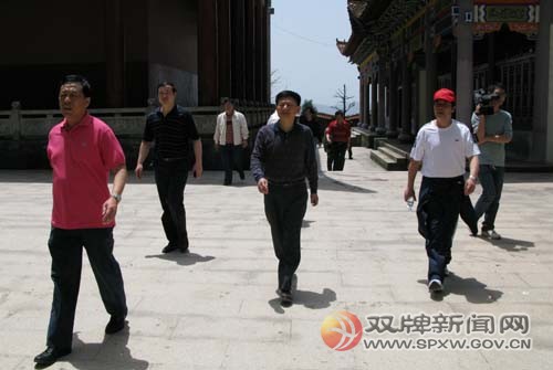 市人大常委会主任李良铁就第三届中国阳明山