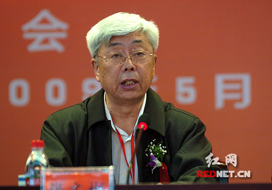 中华炎黄文化研究会第一副会长、原国家文物局局长张文彬致开幕词。
