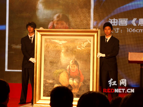 李自健作品《晨鹭》拍出132万元的高价雄冠全场。