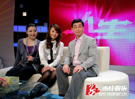 贵州惊现山寨《真情》?