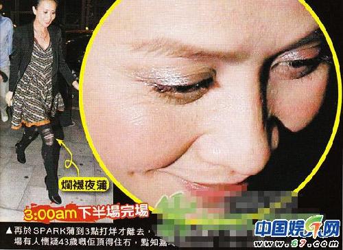 43岁刘嘉玲台湾泡夜店 皱纹浮现有心无力(图)