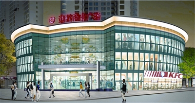 超大购物中心首次进县城 通程浏阳开三合一店