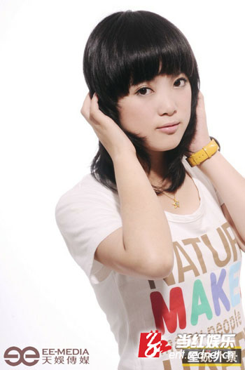 左莹