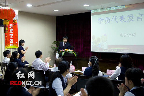 建行<em>长沙河西</em>支行携手太平人寿提升<em>服务</em>水平(