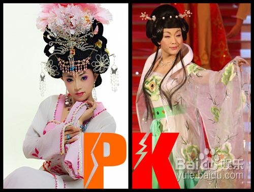pk中国反串名角李玉刚(图)