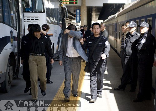 广西破获一起传销大案.